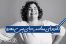 بای پس معده برای چه کسانی مناسب است
