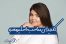 کاندیدای مناسب اسلیو معده
